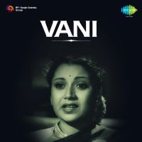 Top Albums by Artistes