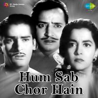 Top Albums by Artistes