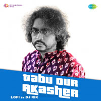 Top Albums by Artistes