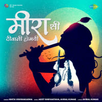 Top Albums by Artistes