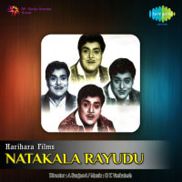 Kalyana Velai Vanthu