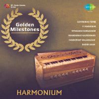 Thumri Kafi Jilha