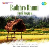 Top Albums by Artistes