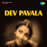 Top Albums by Artistes