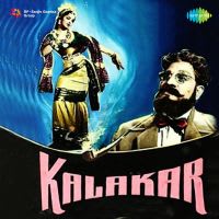 Top Albums by Artistes