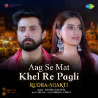 Top Albums by Artistes