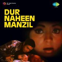 Bezuban Dil Shor Na Macha(Happy)