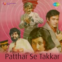 Top Albums by Artistes