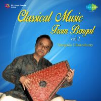 Prabal Dal Badal Hi Chhayo - Khayal