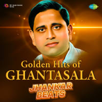 Neevena Nanu Thalachinadhi - Jhankar Beats