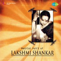 Ab To Madhav Mohe Ubar (bhajan) - Lakshmi Shankar