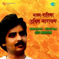 Top Albums by Artistes