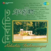 Top Albums by Artistes
