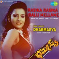 Top Albums by Artistes