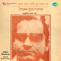Top Albums by Artistes