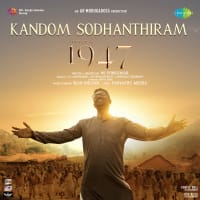 Top Albums by Artistes
