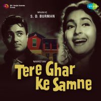 Top Albums by Artistes