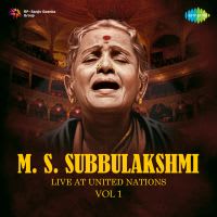 Inaugural Speech By Sri C V Narasimhan