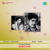 Top Albums by Artistes