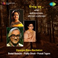 Top Albums by Artistes