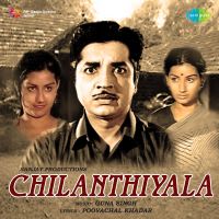 Top Albums by Artistes