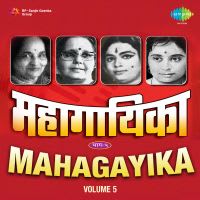Top Albums by Artistes