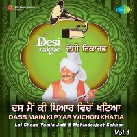 Top Albums by Artistes