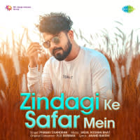 Top Albums by Artistes