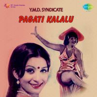 Top Albums by Artistes