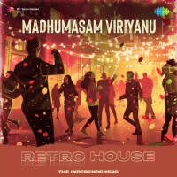 Top Albums by Artistes