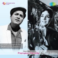 Top Albums by Artistes