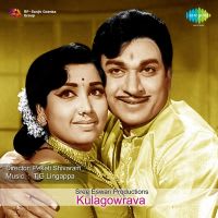 Yaare Bandavanu