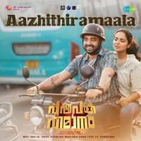 Top Albums by Artistes