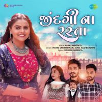 Top Albums by Artistes