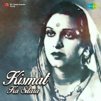 Top Albums by Artistes