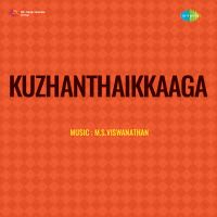 Thottu Paarungal