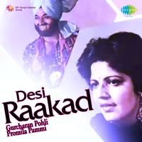 Top Albums by Artistes