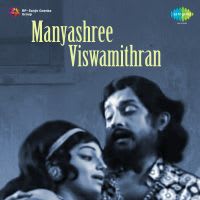 Top Albums by Artistes