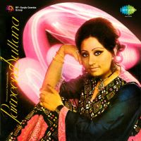 Itni Koi Kaho - Benu Bajaye Rasiya Gawat - Rasiya Mohe Bylaye Lalit - Khayal