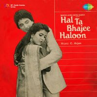 Top Albums by Artistes
