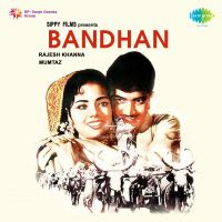 Top Albums by Artistes