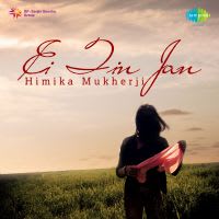 Top Albums by Artistes