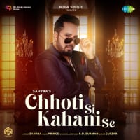 Top Albums by Artistes