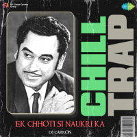 Top Albums by Artistes