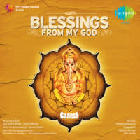 Mudaakaraat Modakam Ganapati Pancharatna Stotra
