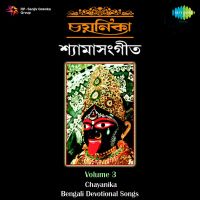 Top Albums by Artistes