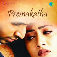 Top Albums by Artistes