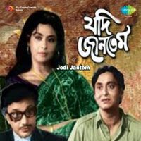 Top Albums by Artistes