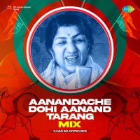 Top Albums by Artistes