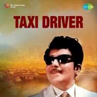 Sugamaana Sindhanaiyil >>